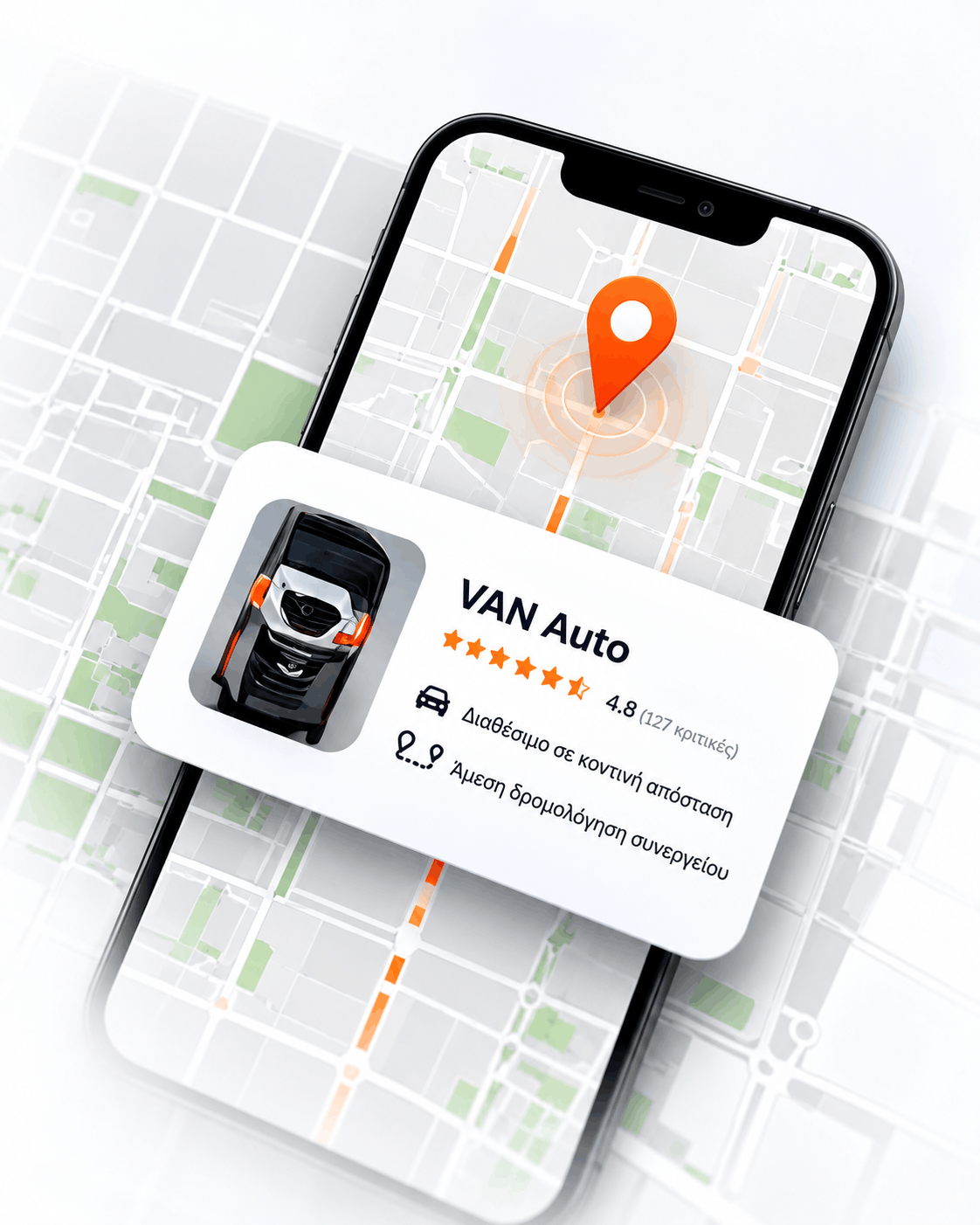 Απεικόνιση τοπικής αναζήτησης της VAN Auto σε χάρτη με κινητό τηλέφωνο